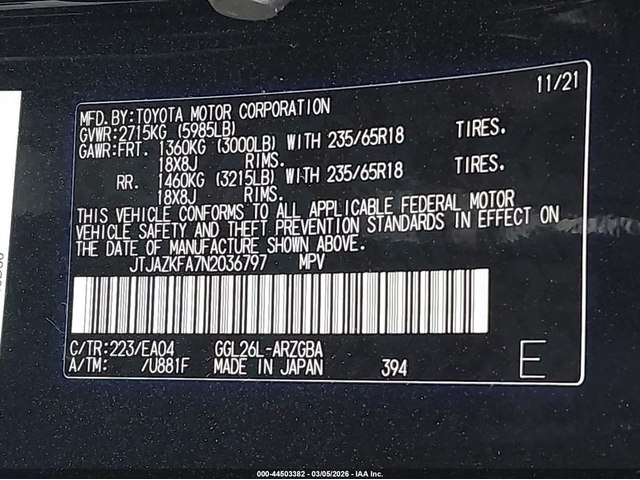 Lexus RX 350L 3.5L V-6 DI, DOHC, VVT, 290HP All Wheel Drive - автомобили, коли, обяви за нови и употребявани 8