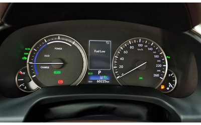 Lexus RX Rx450H 4Th Generation Executive - автомобили, коли, обяви за нови и употребявани 6