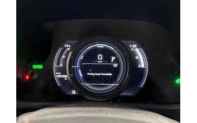 Lexus UX 250h * F SPORT * ПОДГРЕВИ * NAVI * ПАМЕТ - автомобили, коли, обяви за нови и употребявани 7