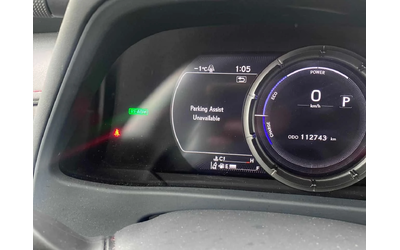 Lexus UX 250h | ПАНОРАМА | ПОДГРЕВ | CARFAX | - автомобили, коли, обяви за нови и употребявани 13