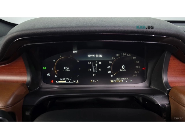 Lincoln Aviator 3.0* AWD* DISTRONIC* 360* ОБДУХВАНЕ* МАСАЖИ* - автомобили, коли, обяви за нови и употребявани 6