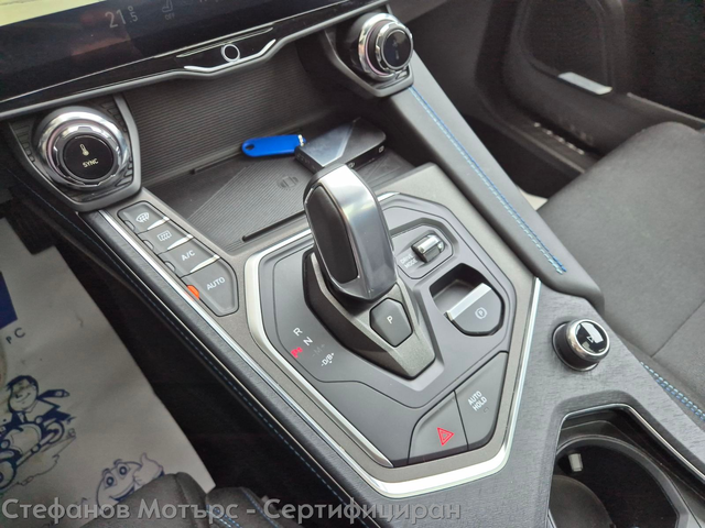 LYNK&CO 01 SUV 261к.с. Plug-In Hybrid - автомобили, коли, обяви за нови и употребявани 11