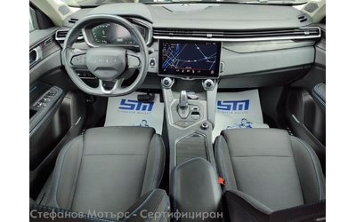 LYNK&CO 01 SUV 261к.с. Plug-In Hybrid - автомобили, коли, обяви за нови и употребявани 10
