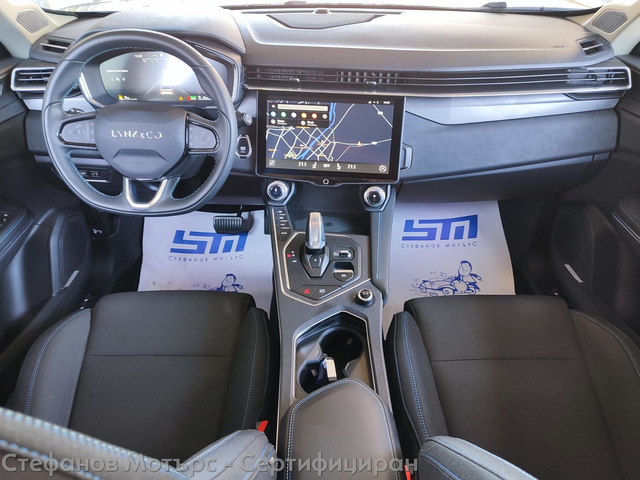 LYNK&CO 01 SUV 261к.с. Plug-In Hybrid - автомобили, коли, обяви за нови и употребявани 10