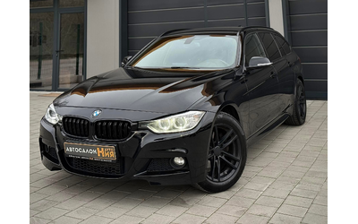 m-pack-automat-harmankardon-alcantara - 0