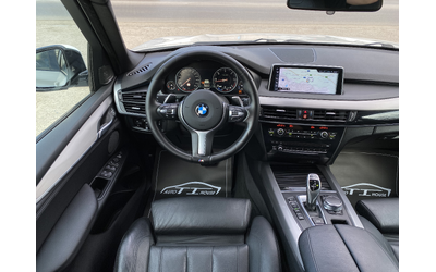 M-Pack* Pano* Dis* Key-GO* Soft Close* Max Full* - автомобили, коли, обяви за нови и употребявани 10