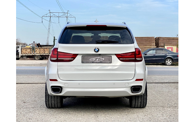 m-pack-pano-dis-key-go-soft-close-max-full - 2