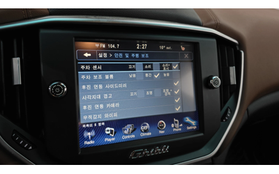 Maserati Ghibli 3.0 autogeorge.com - автомобили, коли, обяви за нови и употребявани 14