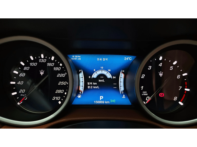 Maserati Ghibli 3.0 autogeorge.com - автомобили, коли, обяви за нови и употребявани 7