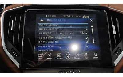 Maserati Ghibli 3.0 Sports autogeorge.com - автомобили, коли, обяви за нови и употребявани 15