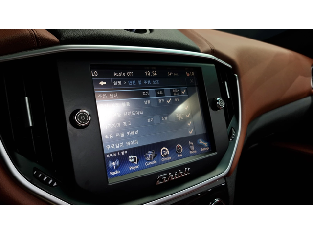 Maserati Ghibli 3.0 autogeorge.com - автомобили, коли, обяви за нови и употребявани 15