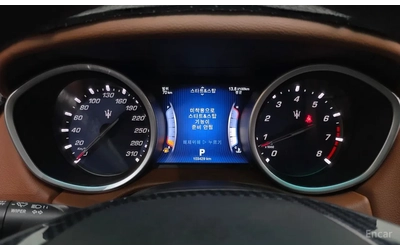 Maserati Ghibli 3.0 V6 / COGNAC INT / PANO / ЩОРИ - автомобили, коли, обяви за нови и употребявани 8
