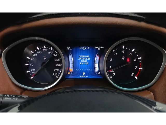 Maserati Ghibli 3.0 V6 / COGNAC INT / PANO / ЩОРИ - автомобили, коли, обяви за нови и употребявани 8