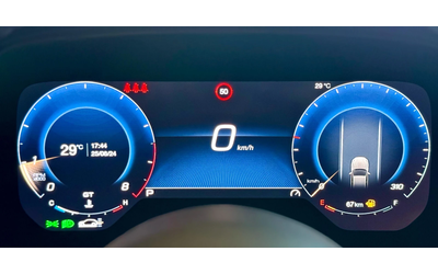 Maserati Grecale Trofeo* V6* 21" * ЧИСТО НОВ* ЛИЗИНГ - автомобили, коли, обяви за нови и употребявани 10