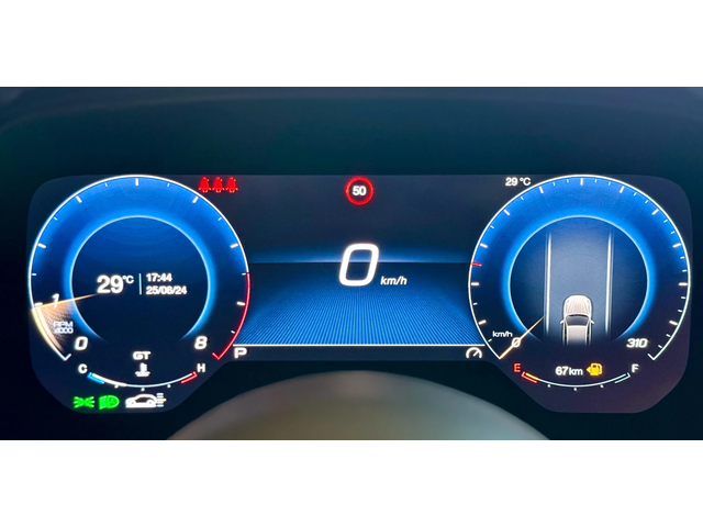 Maserati Grecale Trofeo* V6* 21" * ЧИСТО НОВ* ЛИЗИНГ - автомобили, коли, обяви за нови и употребявани 10