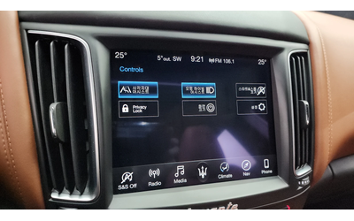 Maserati Levante 3.0d AWD GranSport autogeorge.com - автомобили, коли, обяви за нови и употребявани 14