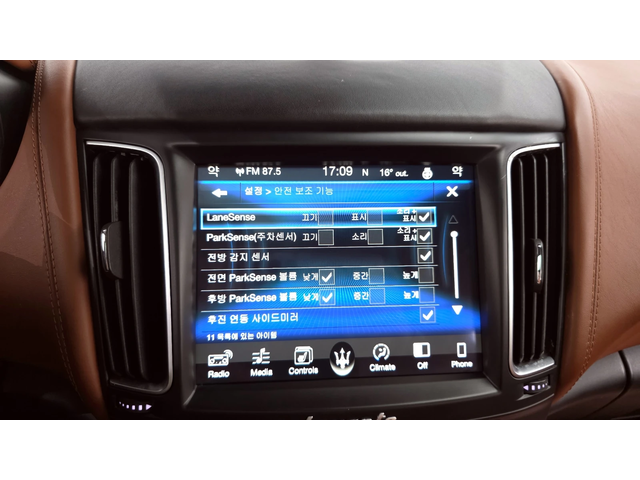 Maserati Levante 3.0 AWD autogeorge.com - автомобили, коли, обяви за нови и употребявани 11