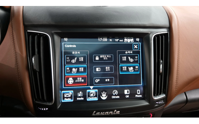 Maserati Levante 3.0 AWD autogeorge.com - автомобили, коли, обяви за нови и употребявани 12