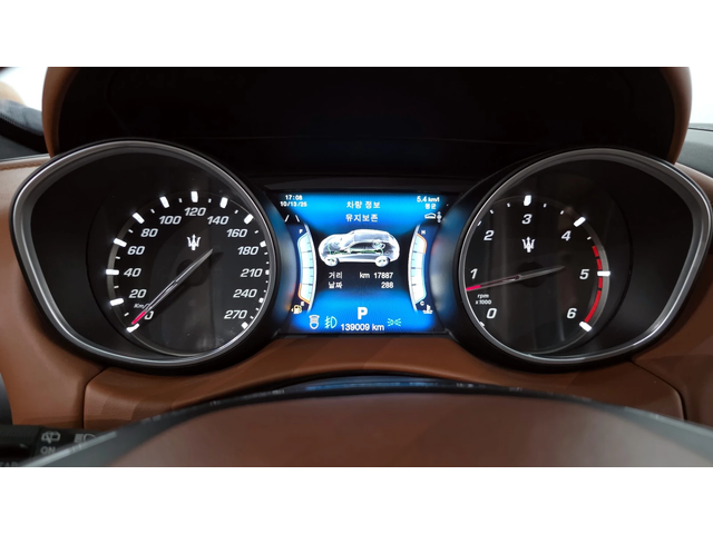 Maserati Levante 3.0 AWD autogeorge.com - автомобили, коли, обяви за нови и употребявани 6