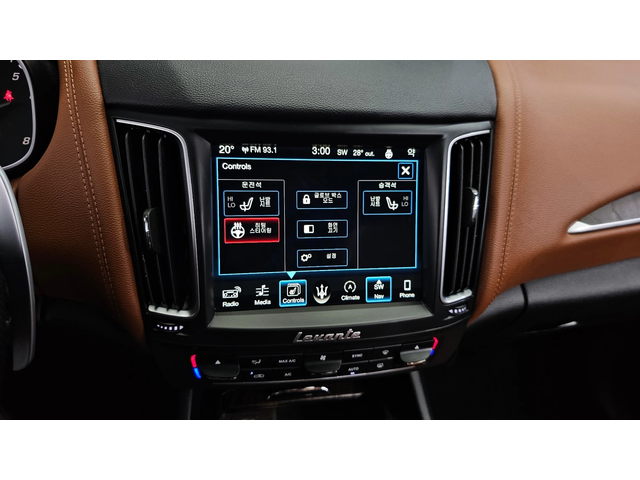 Maserati Levante 3.0 AWD autogeorge.com - автомобили, коли, обяви за нови и употребявани 15