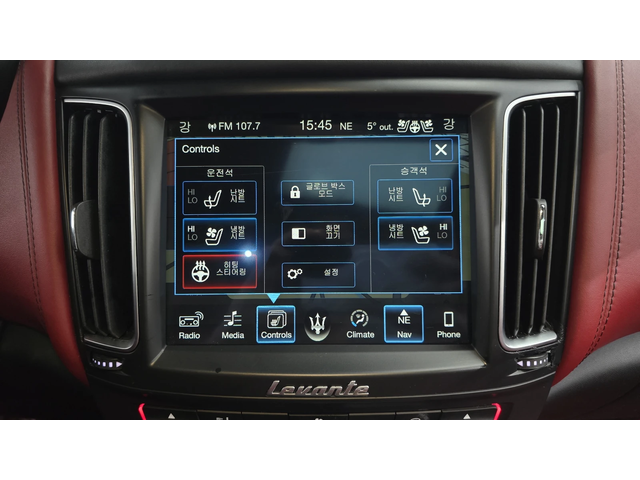 Maserati Levante 3.0 AWD LUXURY autogeorge.com - автомобили, коли, обяви за нови и употребявани 16