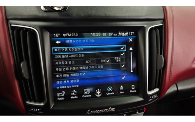 Maserati Levante 3.0 AWD SPORT autogeorge.com - автомобили, коли, обяви за нови и употребявани 14