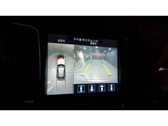 Maserati Levante 3.0 AWD GRANLUSSO autogeorge.com - автомобили, коли, обяви за нови и употребявани 13