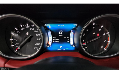 Maserati Levante 3.0 AWD SPORT autogeorge.com - автомобили, коли, обяви за нови и употребявани 7