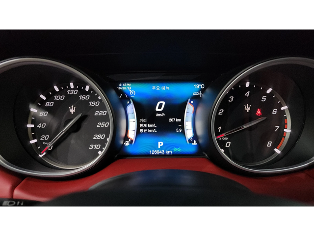 Maserati Levante 3.0 AWD SPORT autogeorge.com - автомобили, коли, обяви за нови и употребявани 7