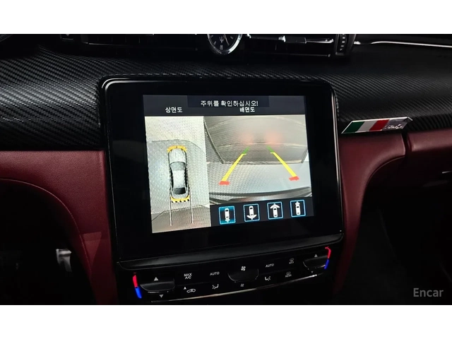 Maserati Quattroporte S* Q4* ОБДУХВАНЕ* ДИСТРОНИК* 360КАМЕРА* - автомобили, коли, обяви за нови и употребявани 10