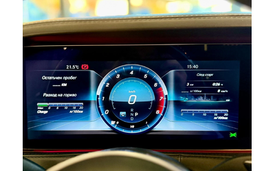 Maybach S 560 Long* 4Matic* Обдух* Burm* Лизинг* Pano - автомобили, коли, обяви за нови и употребявани 10