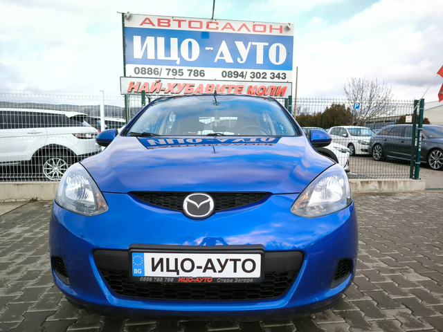 Mazda 2 -1, 3i-80k.c.ВЕРИГА* * * КЛИМА* * * ЕВРО 5! - автомобили, коли, обяви за нови и употребявани 16