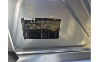 Mazda 3 - автомобили, коли, обяви за нови и употребявани 10