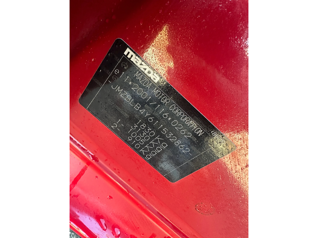 Mazda 3 1.6 DIESEL AUSTRIA - автомобили, коли, обяви за нови и употребявани 12