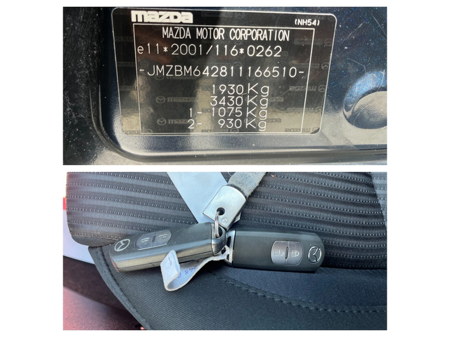 Mazda 3 2.2 D/Automat - автомобили, коли, обяви за нови и употребявани 12