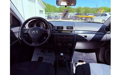 Mazda 3 1.6d 109k.c* UNIKAT* - автомобили, коли, обяви за нови и употребявани 8