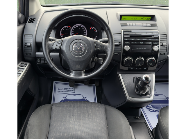 Mazda 5 2.0d 7местен*FACELIFT - автомобили, коли, обяви за нови и употребявани 9