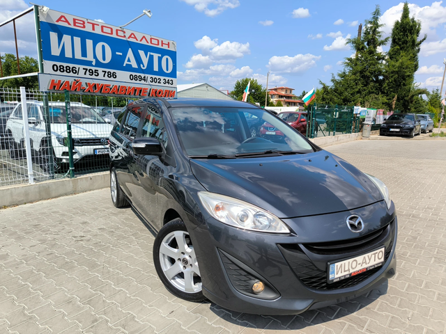 Mazda 5 1, 6-116к.6ск.7места, ФЕЙСЛИФТ, ЕВРО5 - автомобили, коли, обяви за нови и употребявани 7