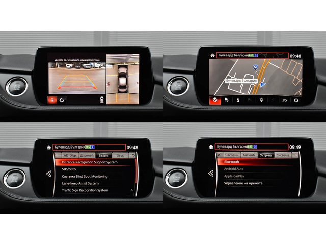 Mazda 6 TAKUMI 2.5 SKYACTIV-G Automatic - автомобили, коли, обяви за нови и употребявани 14