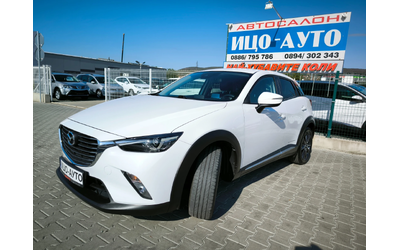 mazda-cx-3 - 1