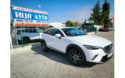 Mazda CX-3 1, 5-105k.4X4, 84700км! XENON, KOЖА, НАВИ, LED. - автомобили, коли, обяви за нови и употребявани 7