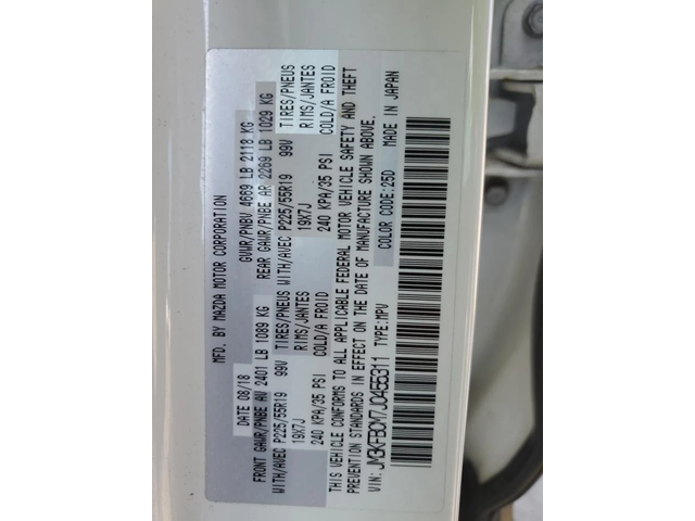 Mazda CX-5 TOURING - автомобили, коли, обяви за нови и употребявани 12