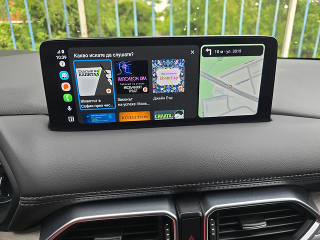 Mazda CX-5 SIGNATURE/360 /ПАНОРАМА/HEADUP/DISTRONIC!!! - автомобили, коли, обяви за нови и употребявани 16