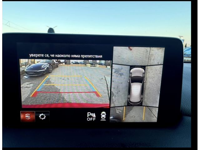 Mazda CX-5 2.2D FULL - автомобили, коли, обяви за нови и употребявани 16