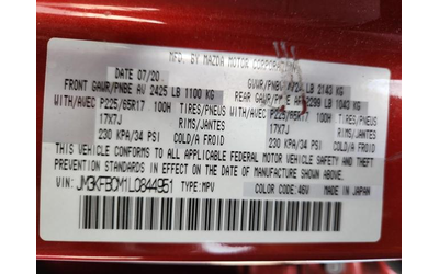 Mazda CX-5 2.5L 4 ALL WHEEL DRIVE - автомобили, коли, обяви за нови и употребявани 15