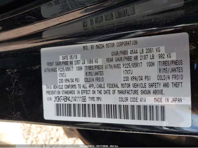 Mazda CX-5 2.5L I-4 DI, DOHC, VVT, 187HP Front Wheel Drive - автомобили, коли, обяви за нови и употребявани 8