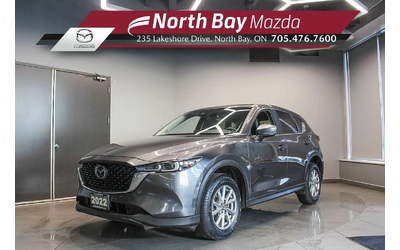 mazda-cx-5 - 0