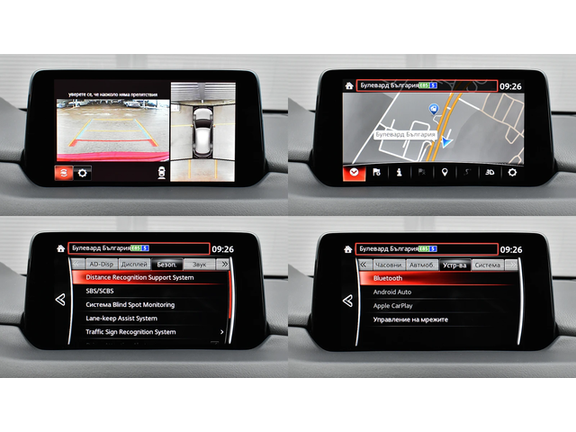 Mazda CX-5 TAKUMI 2.5 SKYACTIV-G Automatic 4x4 - автомобили, коли, обяви за нови и употребявани 14