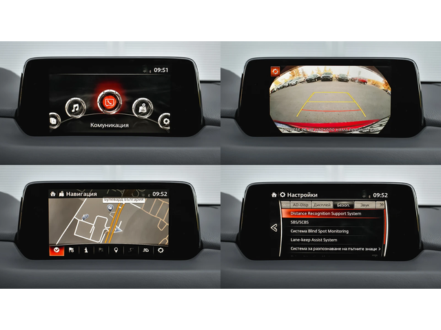 Mazda CX-5 ULTIMATE 2.2 SKYACTIV-D 4x4 Automatic - автомобили, коли, обяви за нови и употребявани 15