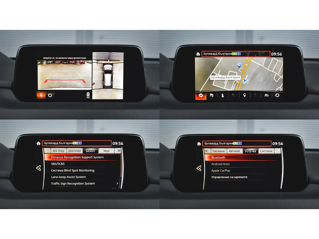 Mazda CX-5 ULTIMATE 2.5 SKYACTIV-G Automatic - автомобили, коли, обяви за нови и употребявани 14